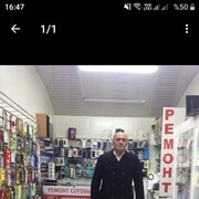 ���������� ������ ��������, ���� ������� �����, 40 ���, ������������ ��� ������, ����� � ���������