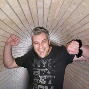 ���������� �������, ���� ������� �������, 40 ���, ������������ ��� ������