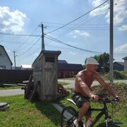 ���������� �����������, ���� ������� ������, 36 ���, ������������ ��� ����� � ���������, c�������� ���������