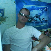 ���������� ������, ���� ������� ���������, 42 ����, ������������ ��� ������, ���������