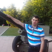 ���������� ��������, ������� �����, 45