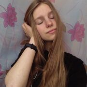 ���������� �����-���������, ���� ������� �����, 21 ���, ������������ ��� ������, ����� � ���������