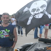 ���������� ������ ���, ���� ������� ����, 54 ����, ������������ 