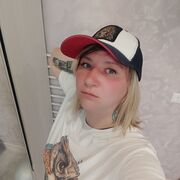 ���������� �����, ���� ������� �����, 33 ����, ������������ ��� ���������