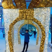  ,   , 57 ,     , c 