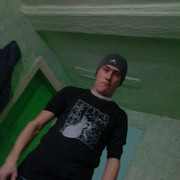  ,   Artem, 33 ,   ,   , c 