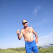 ���������� ����������, ���� ������� �������, 53 ����, ������������ ��� ������, ����� � ���������, c�������� ���������