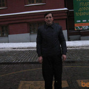 ���������� ������, ���� ������� ���������, 43 ����, ������������ ��� ������, ����� � ���������, c�������� ���������, ���������