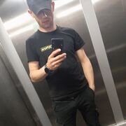 ���������� �������, ���� ������� �����, 32 ����, ������������ ��� ������, ����� � ���������