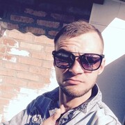 ���������� �����, ���� ������� ���������, 32 ����, ������������ ��� ������, ����� � ���������