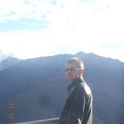 ���������� �����, ���� ������� �����, 44 ����, ������������ ��� ����� � ���������, c�������� ���������