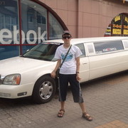  ,  Artyom, 37