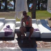 ���������� ����������, ���� ������� ������, 44 ����, ������������ ��� ������, ����� � ���������, c�������� ���������, ���������