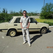 ���������� ������, ���� ������� ������, 33 ����, ������������ ��� ������, ����� � ���������, c�������� ���������