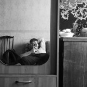 ���������� ������ ��������, ���� ����� ���������, 23 ����, ������������ ��� ������, ����� � ���������, c�������� ���������, ���������