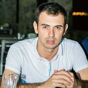 ���������� ����, ���� ������� Ceyhun, 32 ����, ������������ ��� ������, ����� � ���������, c�������� ���������