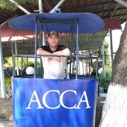 ���������� ������, ���� ������� ������, 45 ���, ������������ ��� ������, ����� � ���������, c�������� ���������