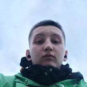 �������, ������ ������)