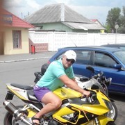 ���������� �����, ���� ������� �����, 45 ���, ������������ ��� ������