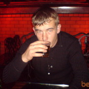 ���������� �������, ���� ������� �����, 36 ���, ������������ ��� ������