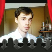 ���������� ���������, ���� ������� �����, 43 ����, ������������ ��� ������, ����� � ���������, c�������� ���������