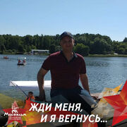 ���������� ������, ���� ������� �������, 42 ����, ������������ ��� ������, ����� � ���������