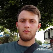 ���������� �������, ���� ����� Den, 23 ����, ������������ ��� c�������� ���������