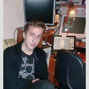 ���������� ������, ���� ������� ����, 39 ���, ������������ ��� ������