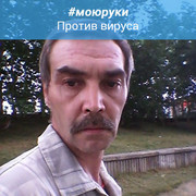  ,  , 49
