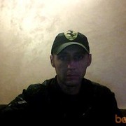  ,   Denwer, 49 ,   