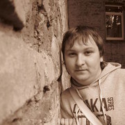 ���������� �����, ���� ������� ����, 38 ���, ������������ ��� ������, ���������