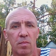  ,   , 53 ,     , c 