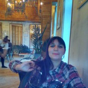 ���������� ������, ���� ������� ���, 39 ���, ������������ ��� ������, ����� � ���������, c�������� ���������