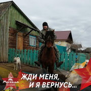 ���������� �������, ���� ������� �������, 31 ���, ������������ ��� c�������� ���������