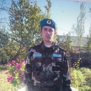 ���������� �����-���������, ���� ������� �����, 34 ����, ������������ ��� ������, ����� � ���������