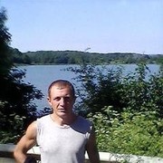 ���������� �������, ���� ������� �����, 41 ���, ������������ ��� ������