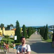 ���������� �����������, ���� ������� ����, 42 ����, ������������ ��� ������, ����� � ���������, c�������� ���������