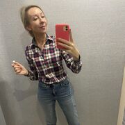  ,   Lollipop, 44 ,   ,   