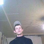 ���������� ������-��-����, ���� ������� �����, 41 ���, ������������ ��� ������