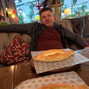  ,   Geo, 43 ,   c 