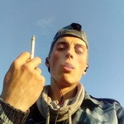 ���������� �������, ���� ������� YAROSLAV, 32 ����, ������������ ��� ����� � ���������, c�������� ���������