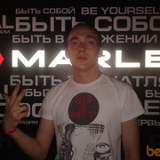 ���������� ������-��-����, ���� ������� Womenizer, 36 ���, ������������ ��� ������, ����� � ���������, c�������� ���������