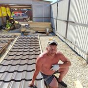 ���������� ��������, ���� ������� ����, 42 ����, ������������ ��� ������, ����� � ���������, c�������� ���������