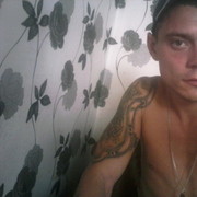 ���������� ��������, ���� ������� ������, 32 ����, ������������ ��� ������, ����� � ���������, c�������� ���������