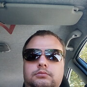 ���������� �����������, ���� ������� ����, 41 ���, ������������ ��� ������, ����� � ���������, c�������� ���������