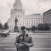 ���������� ������, ���� ������� ����, 29 ���, ������������ ��� ������, ����� � ���������