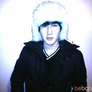 ���������� ������, ���� ������� 0771332425, 32 ����, ������������ ��� ������