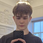 ���������� ����, ������ Demi, 20