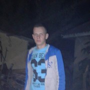  ,   Victor, 28 ,   ,   , c , 
