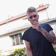 ���������� �������, ���� ������� Rassel, 32 ����, ������������ ��� ������, ����� � ���������